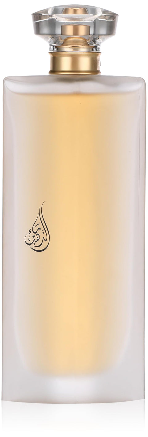 Maa Althahab