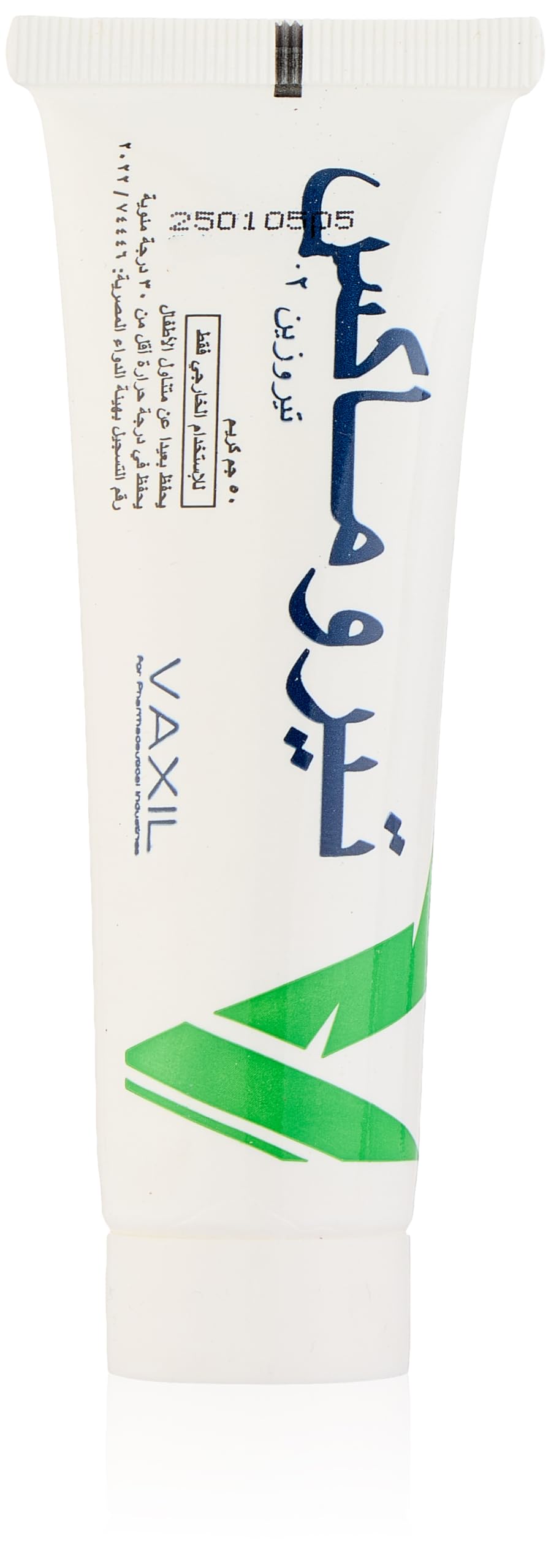 Tyromax Cream 50 g