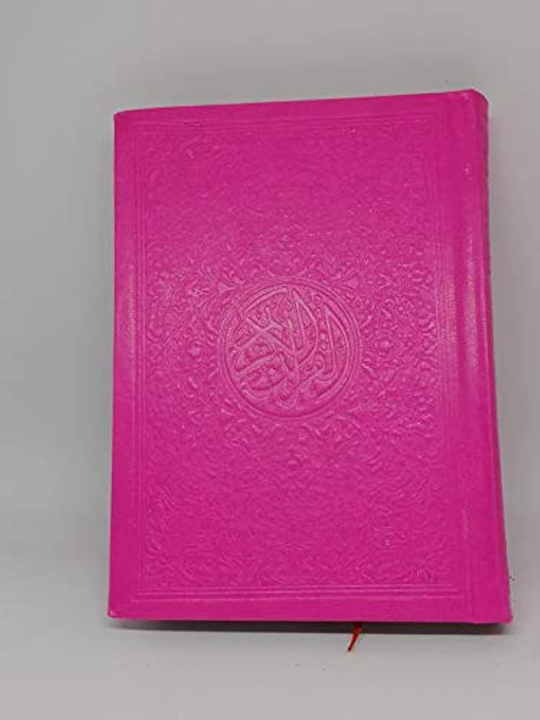 The Colored Quran with Cover (Pink)