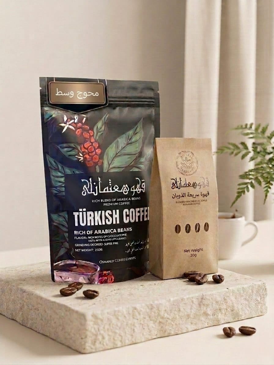 Bursting Turkish Coffee, Rich Blend of Arabica & Reposta Beans, Fine Grinding, 250g, with Instant Coffee 20g (Light Roast)