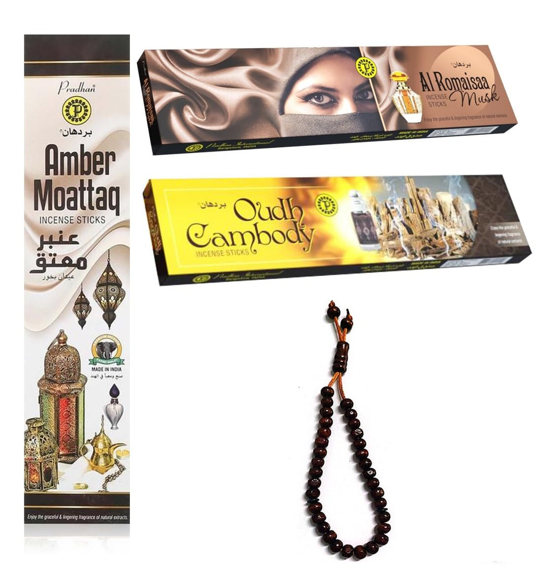 سبحة هدية مع 3 علب بخور بردهان الهندى - بالعطور (عبر متقا و عود كمبودي و مسك الروميسا) العطور العربية الفاخرة - كل علبة فيها 14 عود