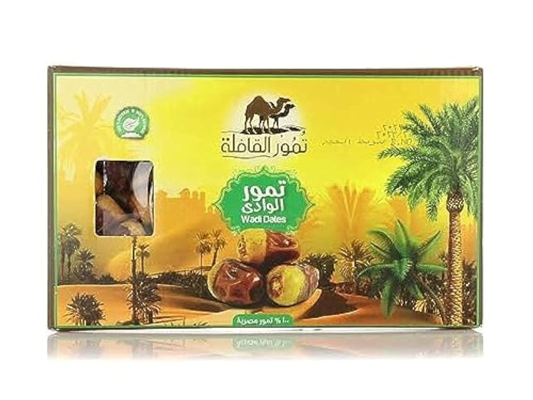 Abu Auf Qafilah Wadi Dates 625 gm