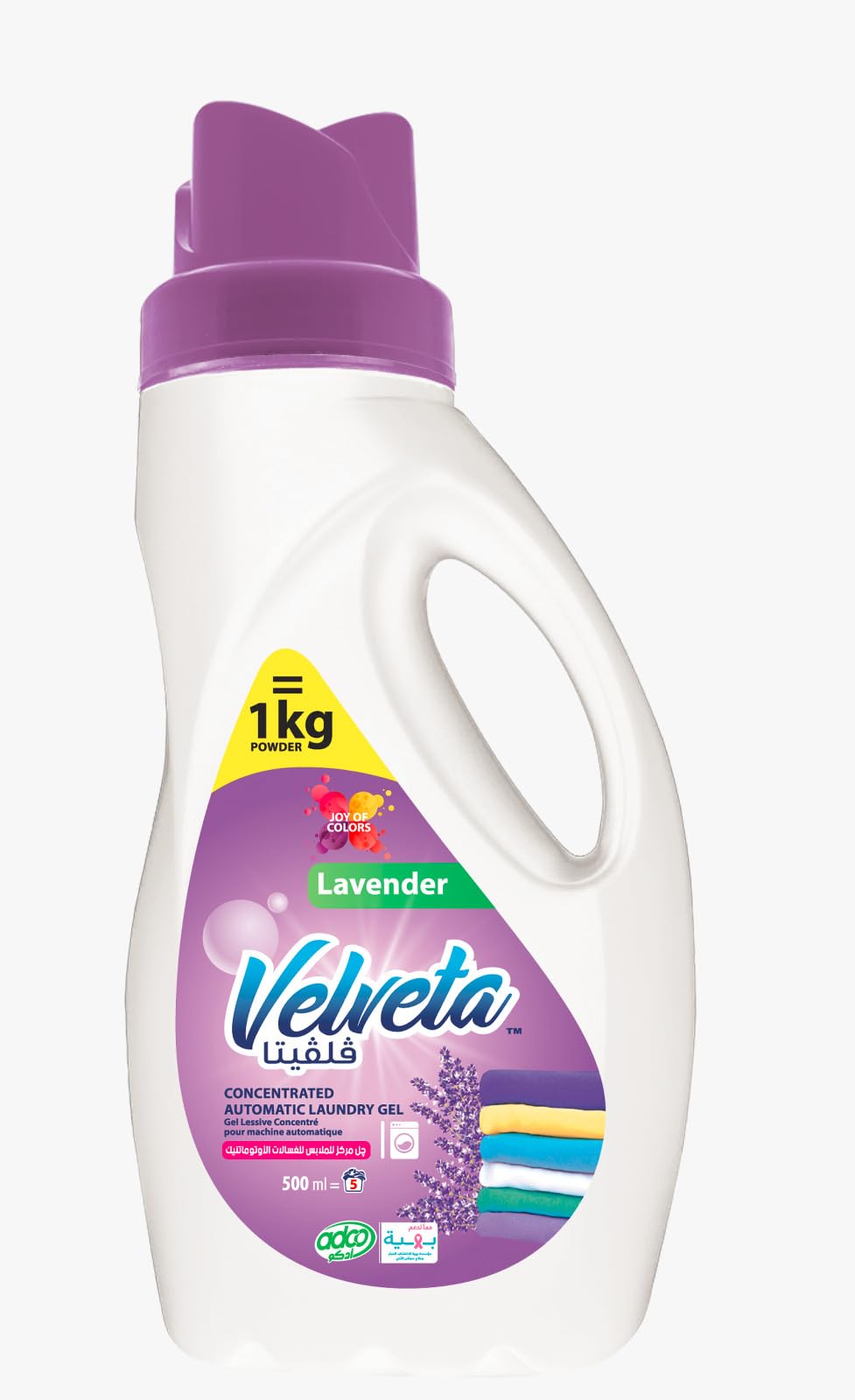 Velveta