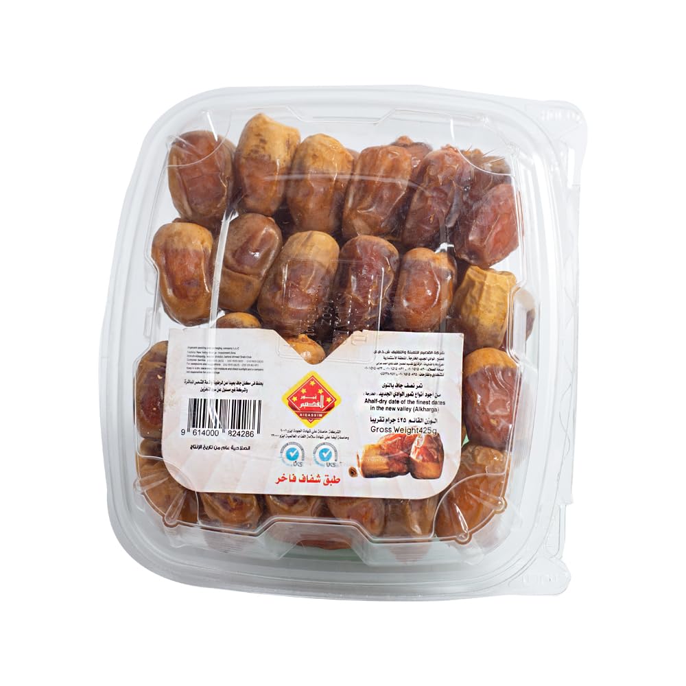 Al Qassim Luxury Dates 425 g