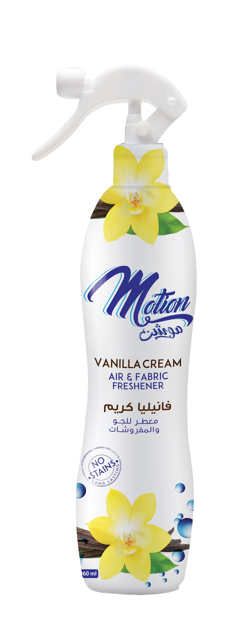 Motion Vanilla air &fabric freshener 400ml