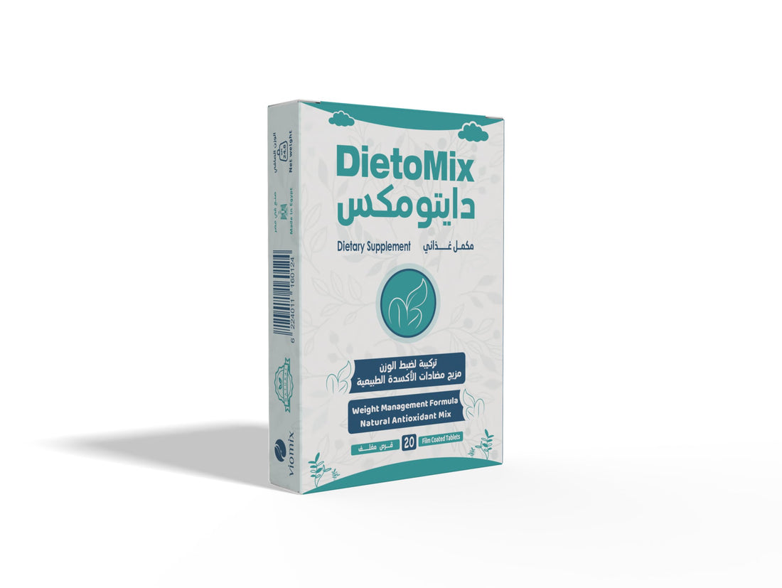 DietoMix 20 Tablets | Dual Metabolic Weight Management Formula | Green Coffee Extract 500 mg + Green Tea Extract 250 mg | Appetite Control, Metabolism & Energy Support | Herbal Weight Loss Supplement
