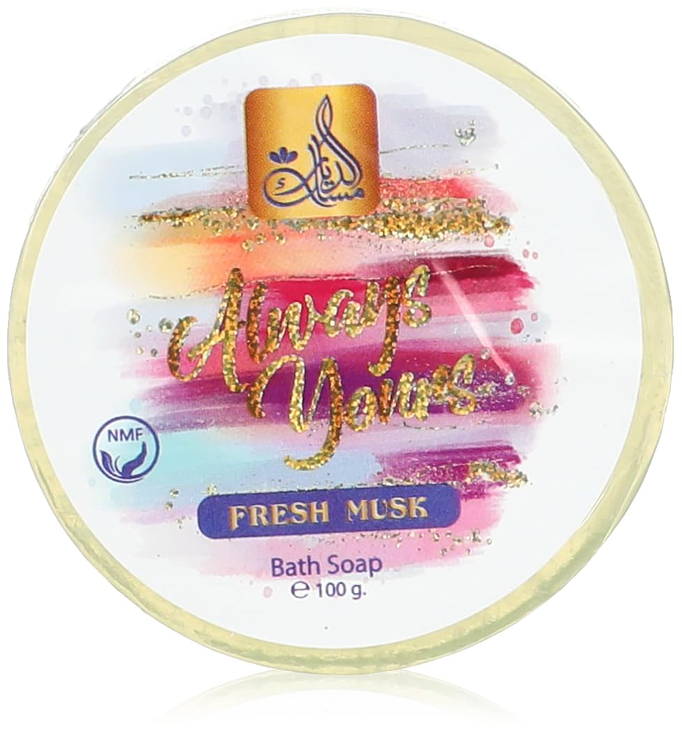 MUSK AL DIAR SOAP FRESH MUSK MISK ADDIAR SOAP 100 G