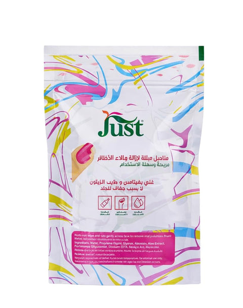 Just