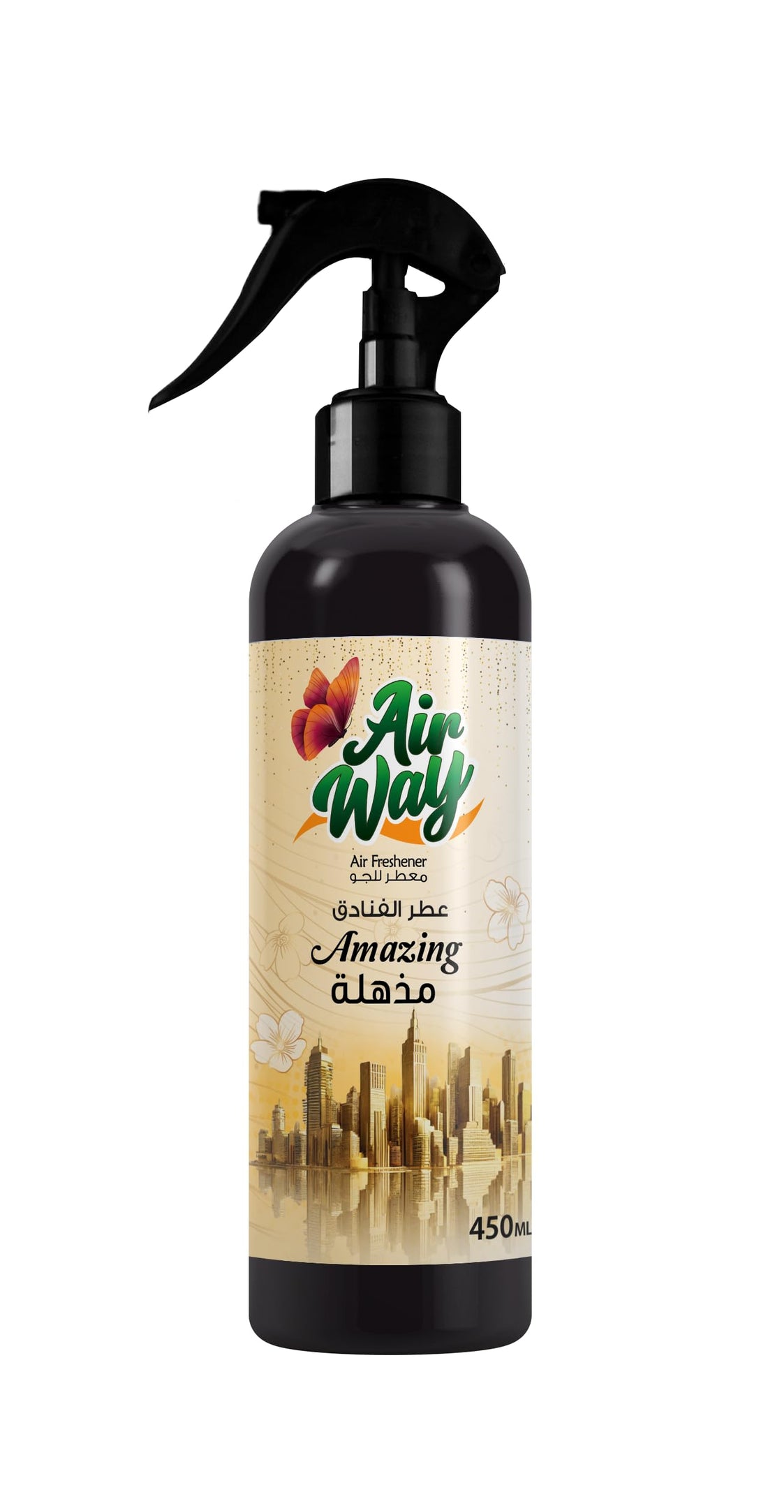 Air Way