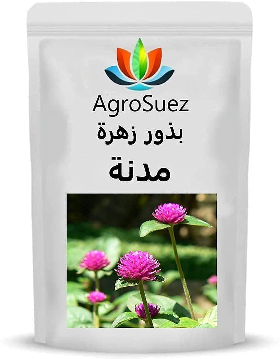 AgroSuez Home Farming Medina Flower Seeds