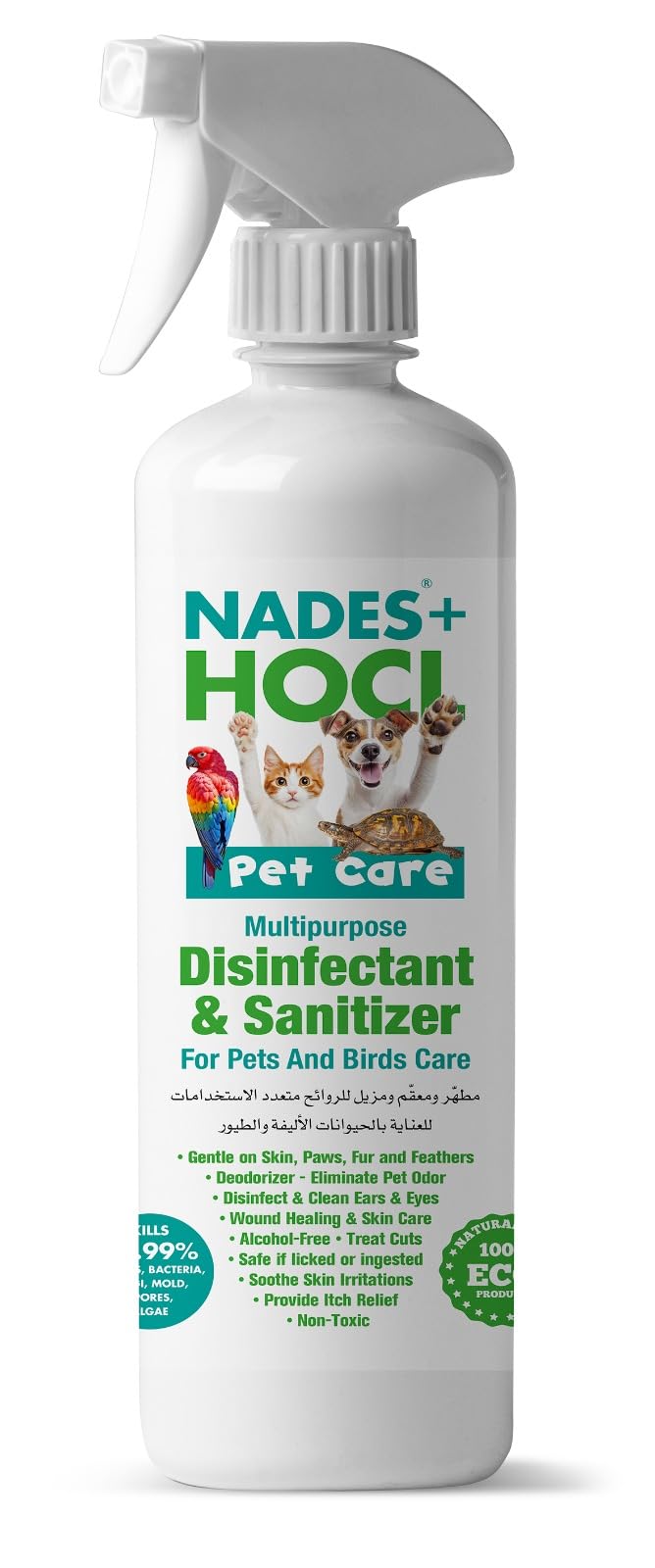 NADES+HOCL PET CARE (1000ML)