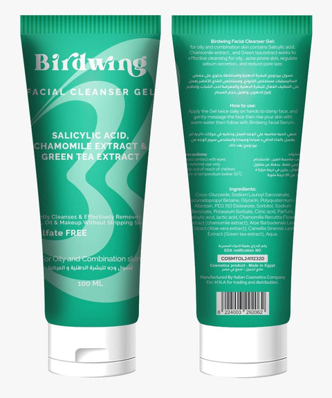 Birdwing Facial Cleanser for Oily Skin – Deep Cleanse & Glow -100 ML