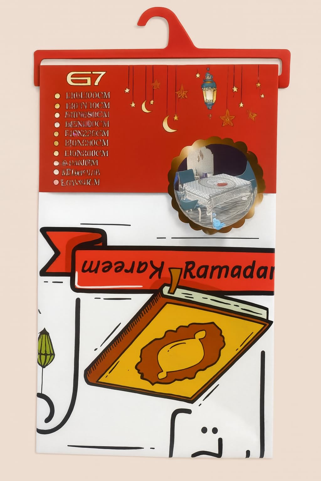 Ramadan Kareem Table Cloth Lantern Book Rectangular Round Multi Size Ramadan Decoration Dollar Import