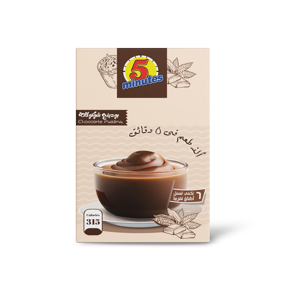 5 Minutes Chocolate pudding - 100gm