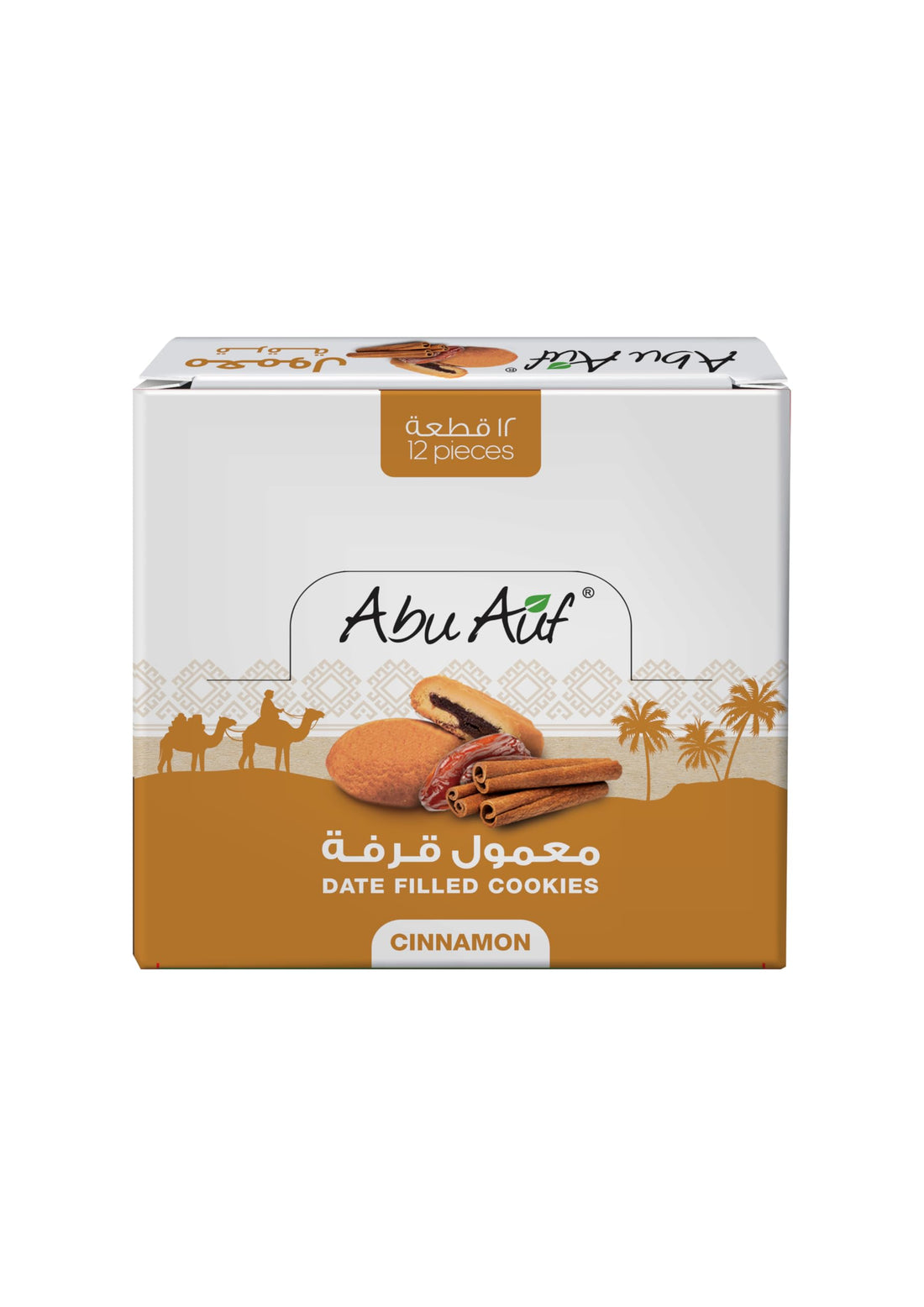 Abu Auf