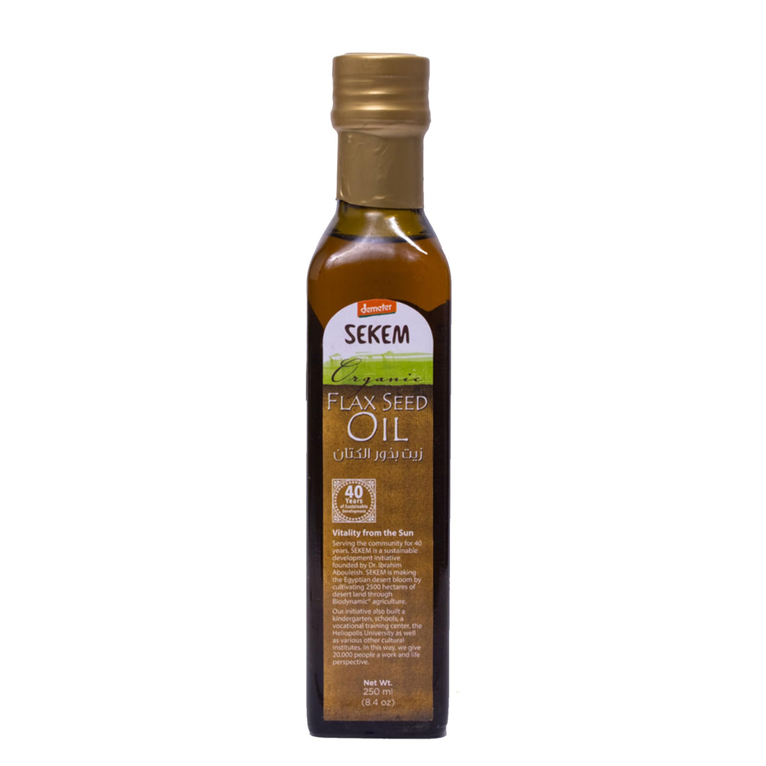 Sekem Flax Seed Oil -250ml