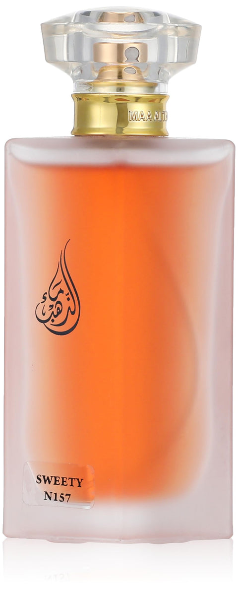 Maa Althahab