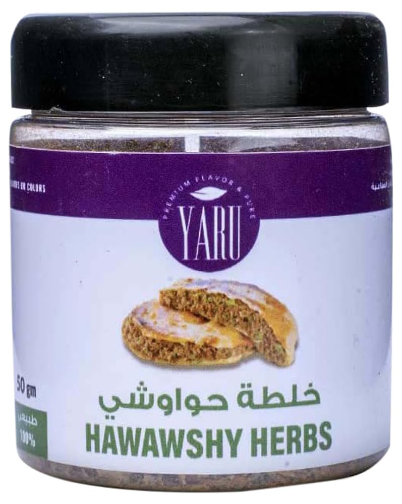 Yaru Hawawshy herbs 100% Natural - 50 gm