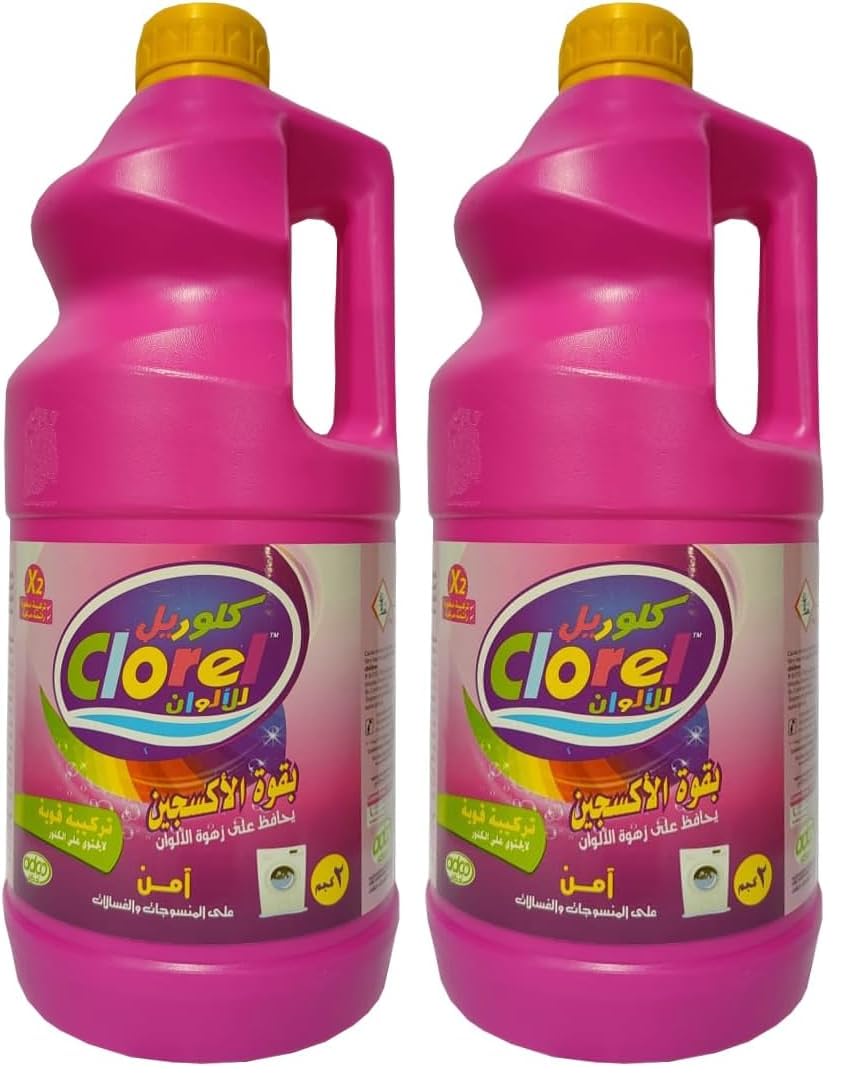 Clorel liquid laundry color care product for front load - 2 kg, red (Pack of 2)
