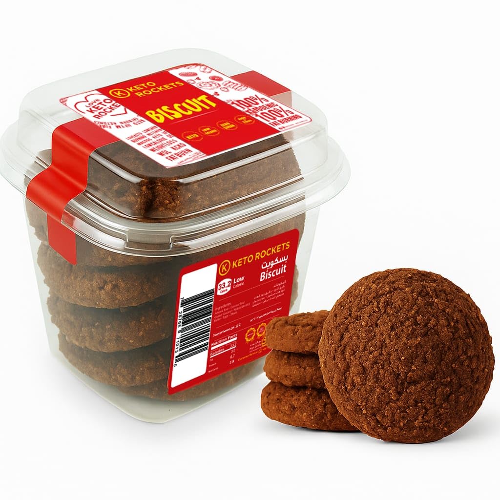 K Keto Rockets Digestive Chocolate Fresh Biscuits - Diet - Healthy - Sugar Free Sweetened with Natural Stevia - Preservative Free - Gluten Free (7 Pieces)