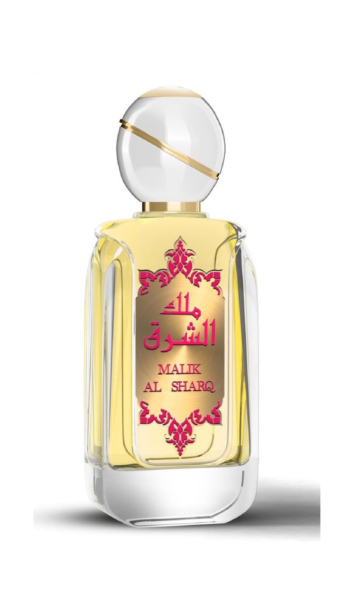 Sahari Maliq Al Sharq EDP Unisex 100ml