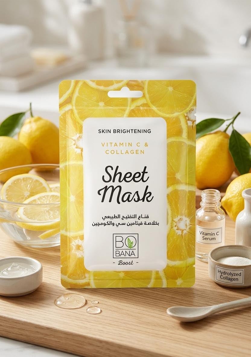 Charcoal & Vitamin E Face Sheet Mask, Pomegranate & Hyaluronic Acid, Collagen, Vitamin C, Avocado, Hydrating, Purifying & Brightening Skin (3 Pack, Vitamin C & Collagen)