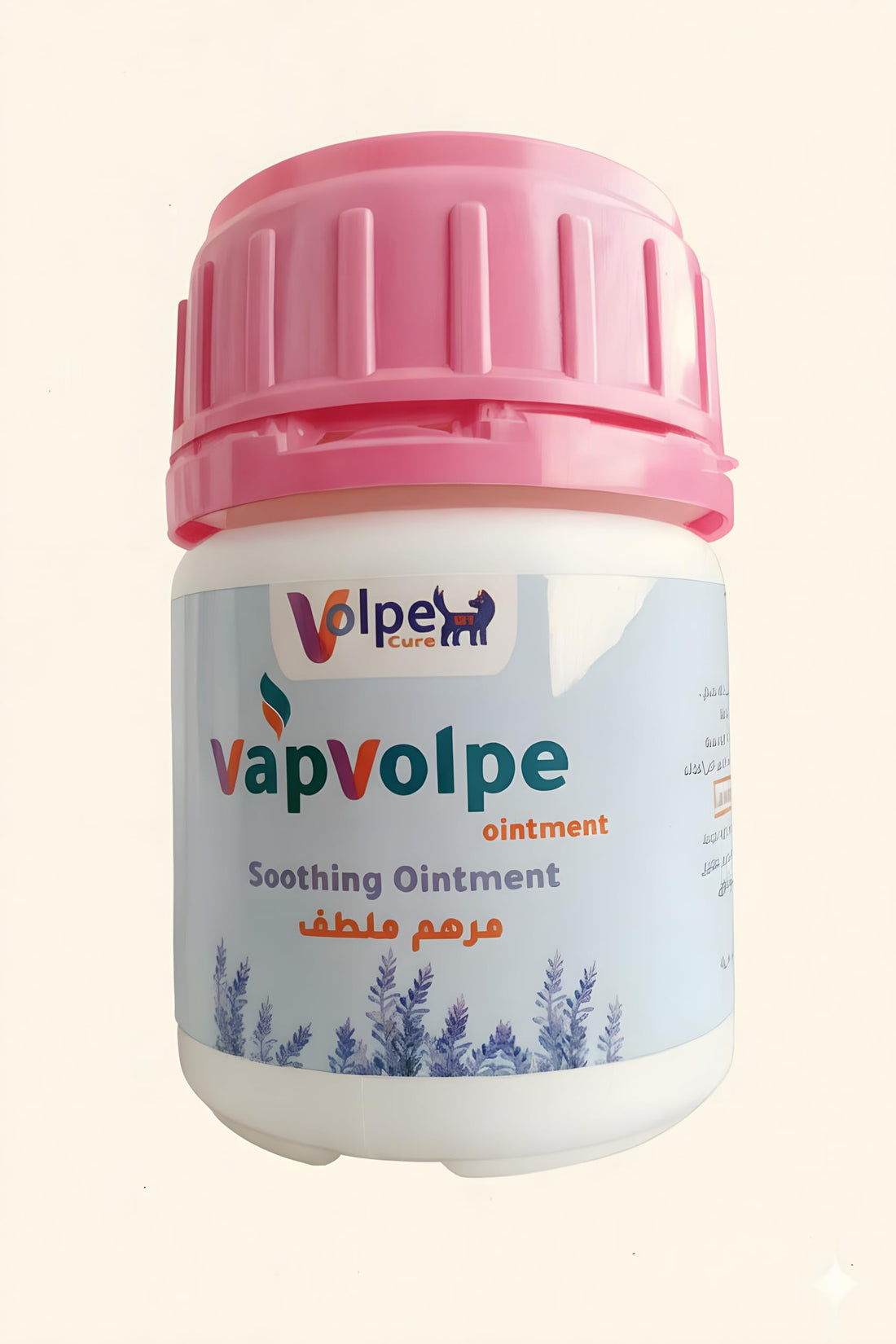 Vapvolpe Ointment - Best Solution for Muscle, Joint & Bone Pain, Trauma Relief - Cough Relief & Insect Bites - 100% Natural Formula with 8 Active Ingredients - High Quality - 50g