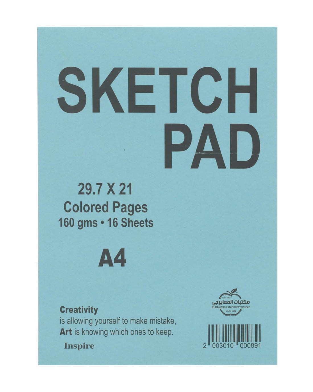 Sketch Book A4, 16 Pages, 160Gm, Perfect Space For Drawing, Doodling, Or Professional-Level Sketches - Multi Colour