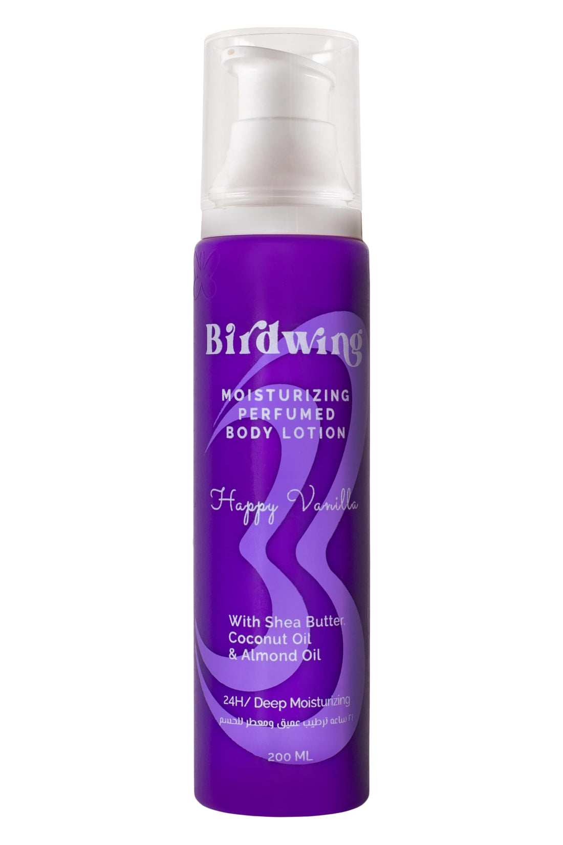 Birdwing Moisturizing & Perfumed Body Lotion - Happy Vanilla - 200 ml