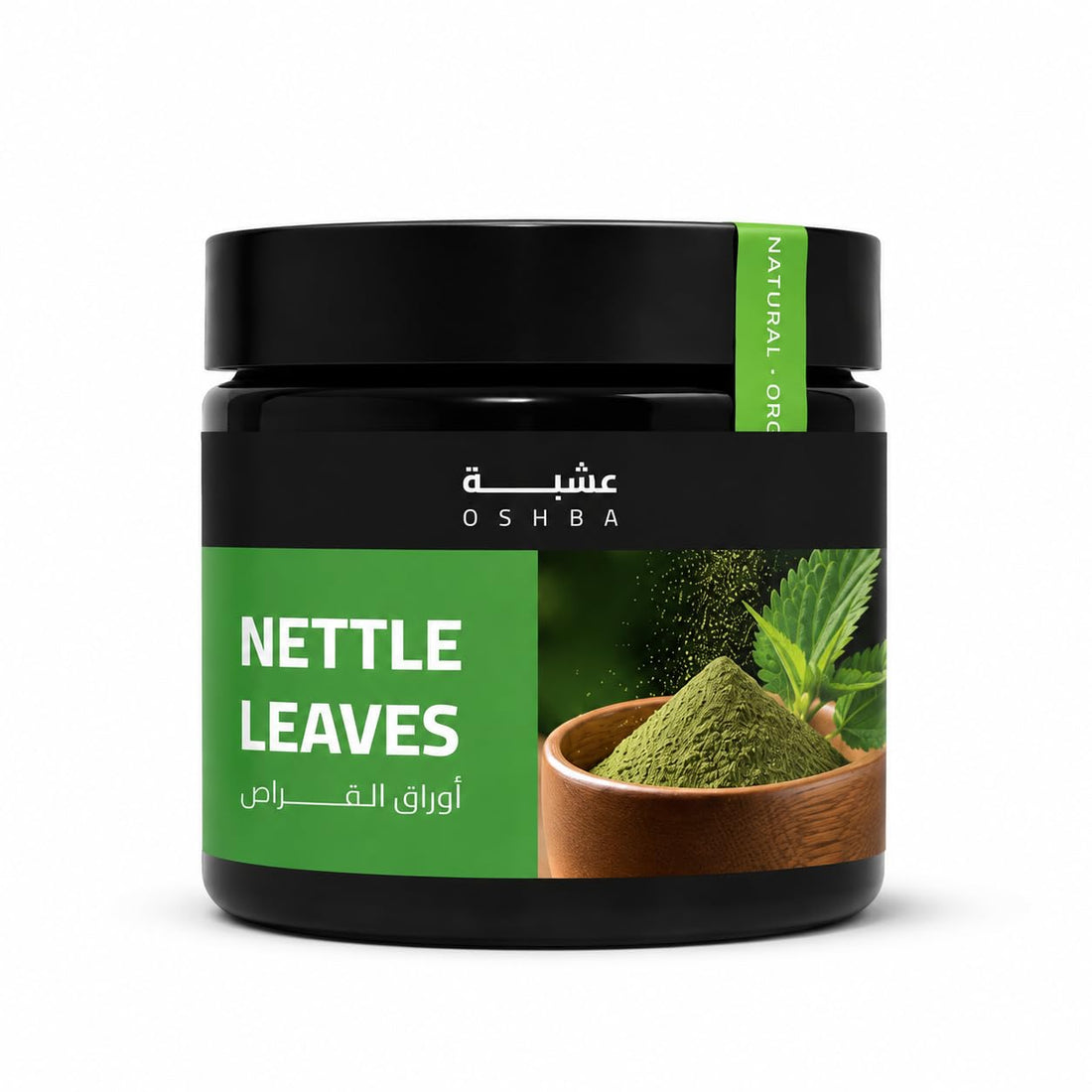 Nettle Leaves 100g - Oshba Nettle Leaves Herbal Tea - Natural Herbs for Herbal Tea