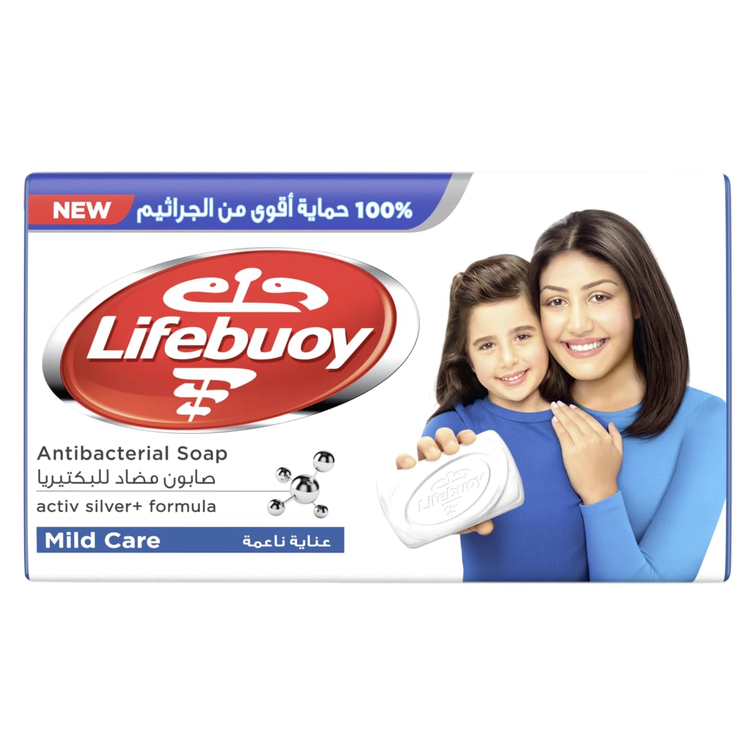 Lifebuoy Mild Care Antibacterial soap Made with Activ Silver Formula 165G