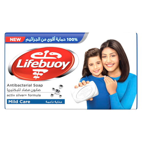 Lifebuoy Mild Care Antibacterial soap Made with Activ Silver Formula 165G