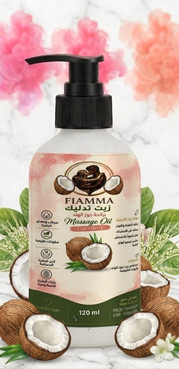 Massage oil for married couples tasteable 120ml (coconut)