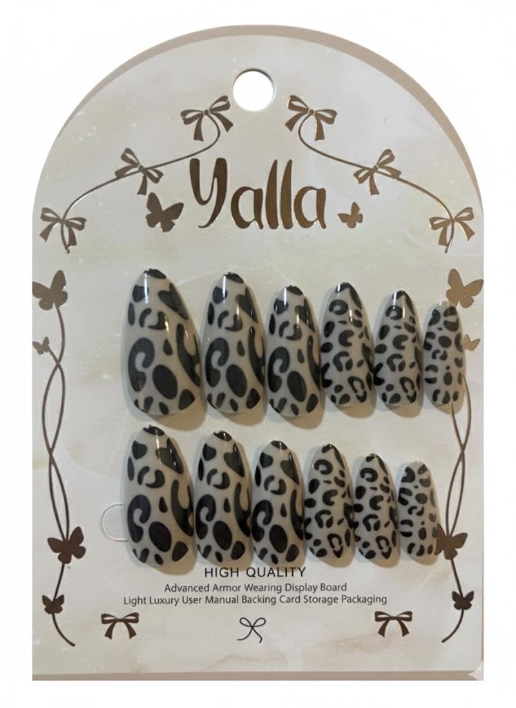 Tiger False Nails, Red and Black, Almond Shape, 1 Piece (Beige)