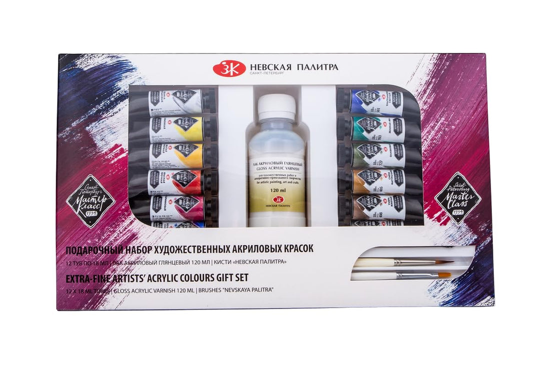 Acrylic Paints Master Class Gift Set
