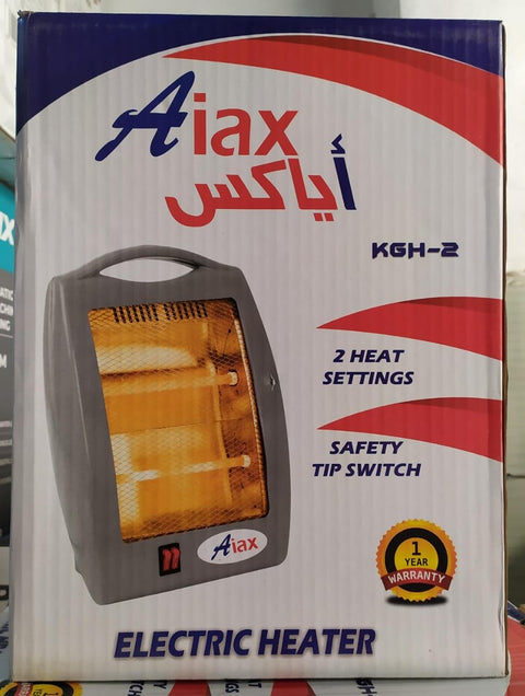 2-Shamseh Hillogin Space Heater, Elegant Style, 220W, 751 BTU