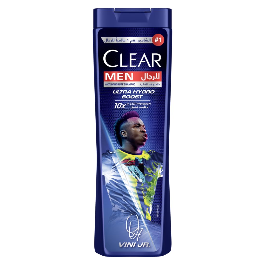 Clear Men Vini Jr. Anti-Dandruff Shampoo Deep Cleanse, 10X Deep Scalp Cleansing With Ultra Performance Formula, 360ML
