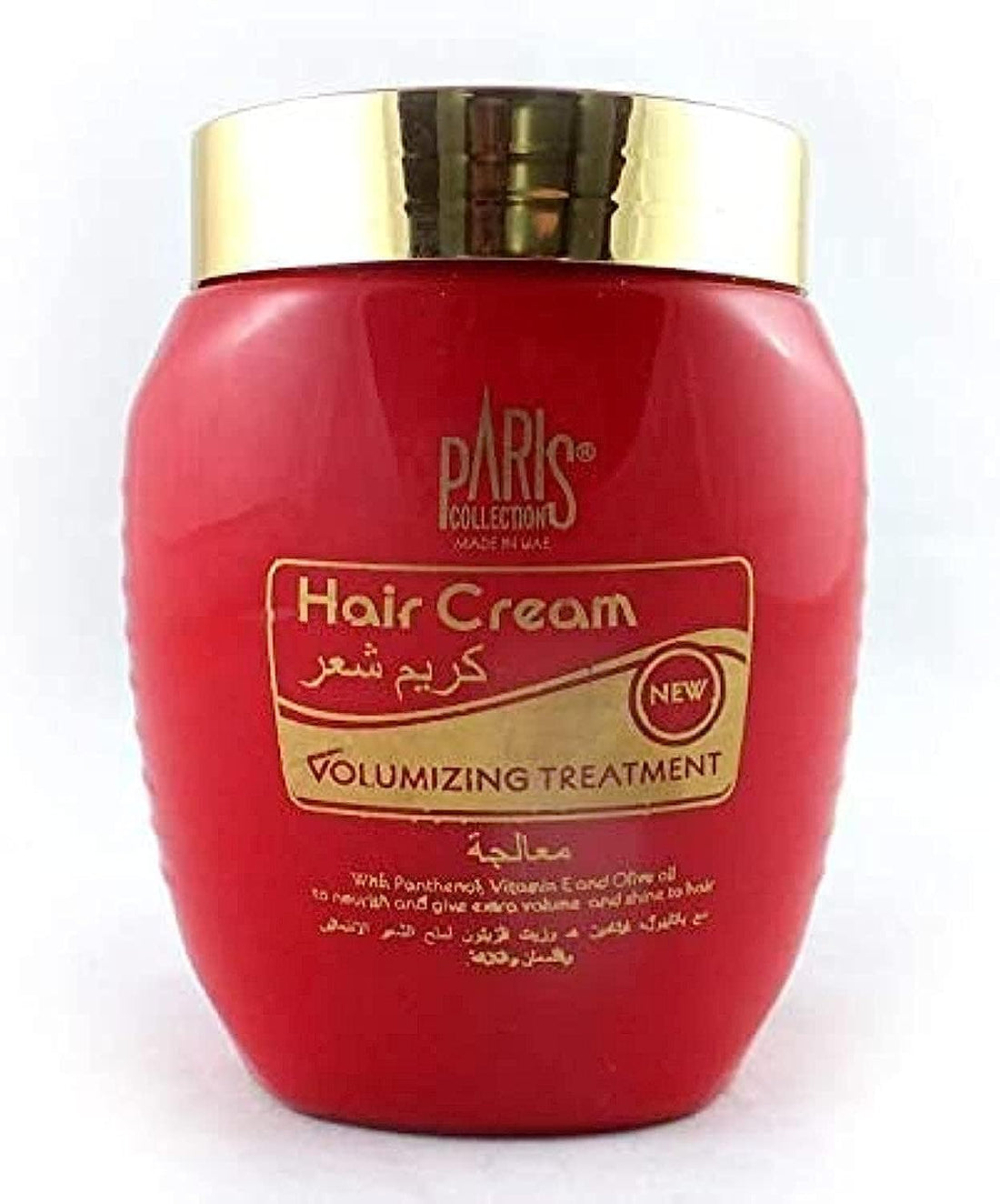 Paris Collection Treatment Hair Cream (220ml)
