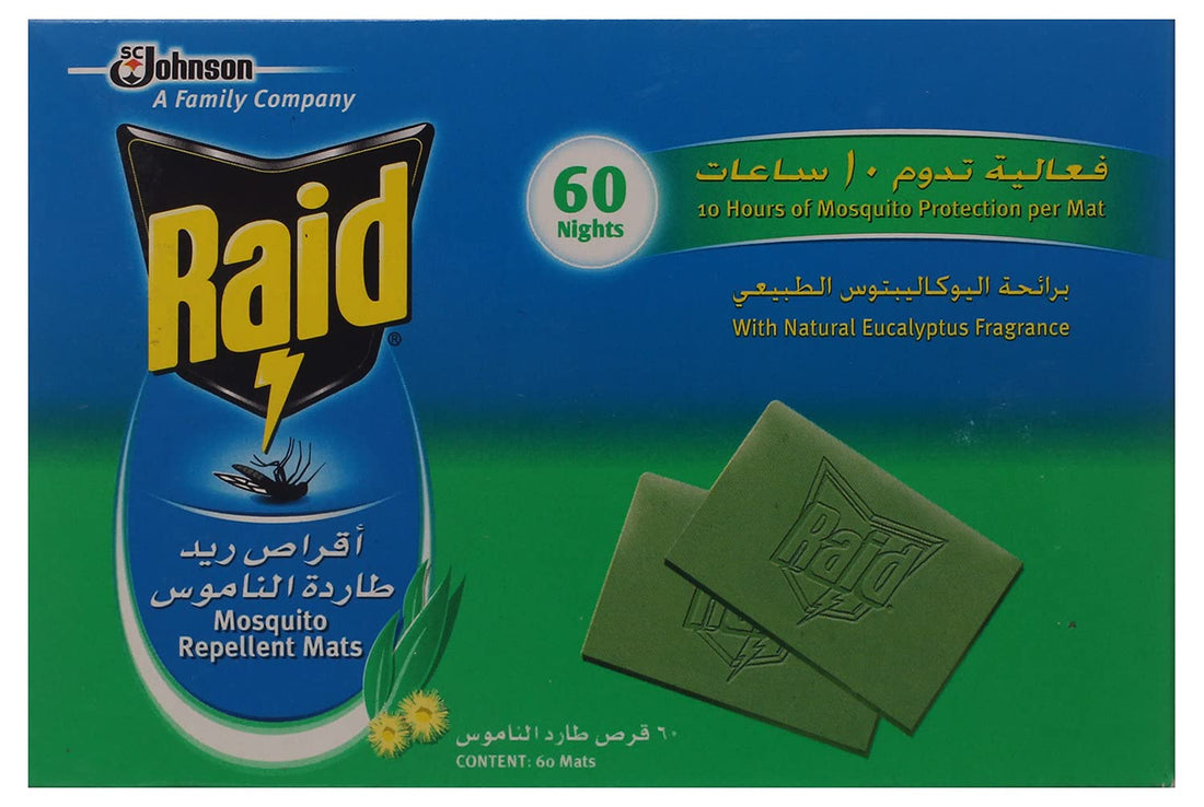 Mosquito Repellent Mats 60 Mat