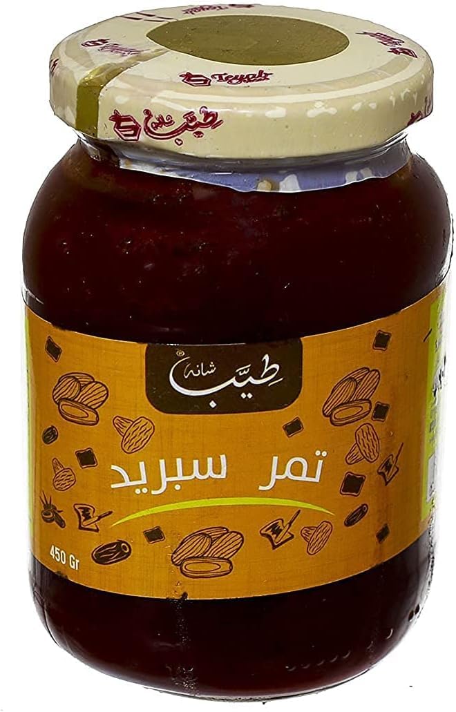Teyab Spread Dates, 450 GM
