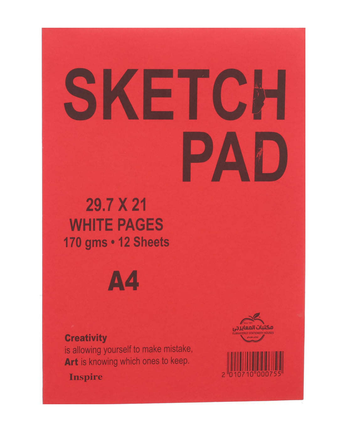 Sketch Book A4, 12 Pages, 170Gm, Perfect Space For Drawing, Doodling, Or Professional-Level Sketches - Multi Colour