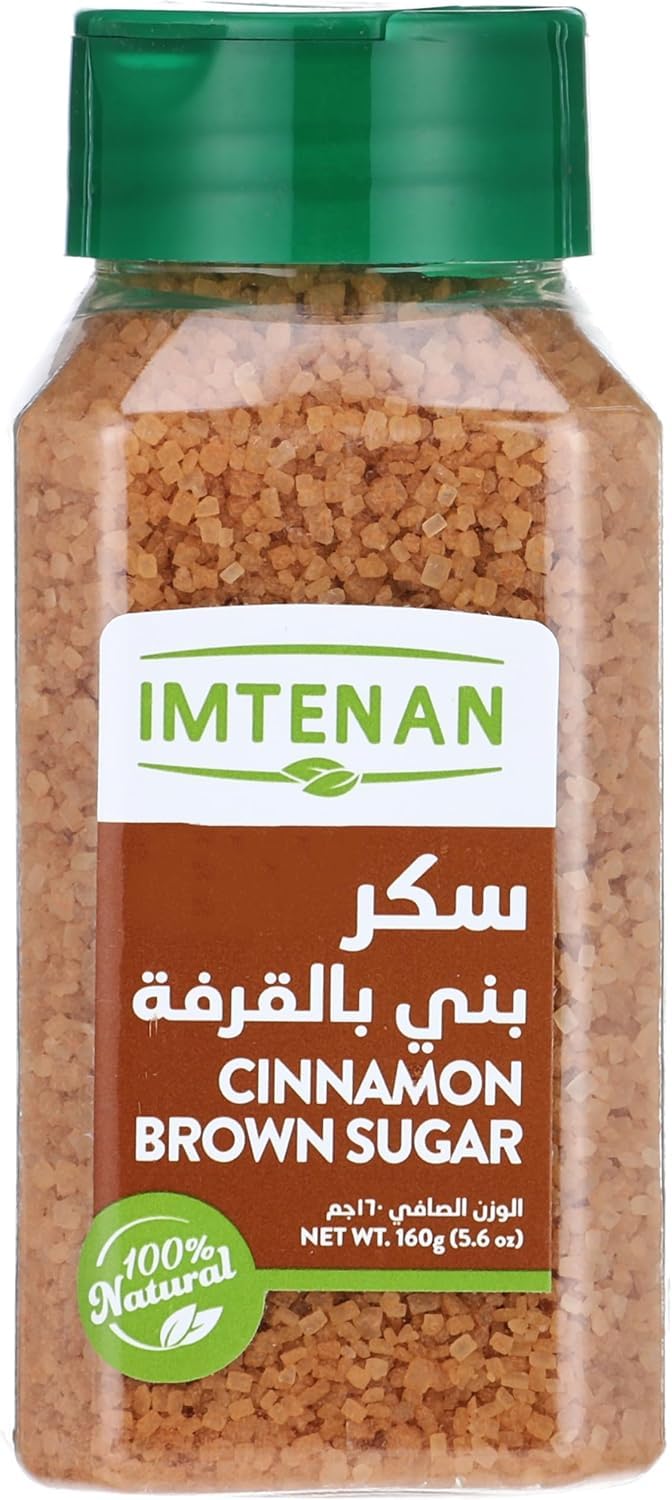 Imtenan Cinnamon brown sugar - 160g