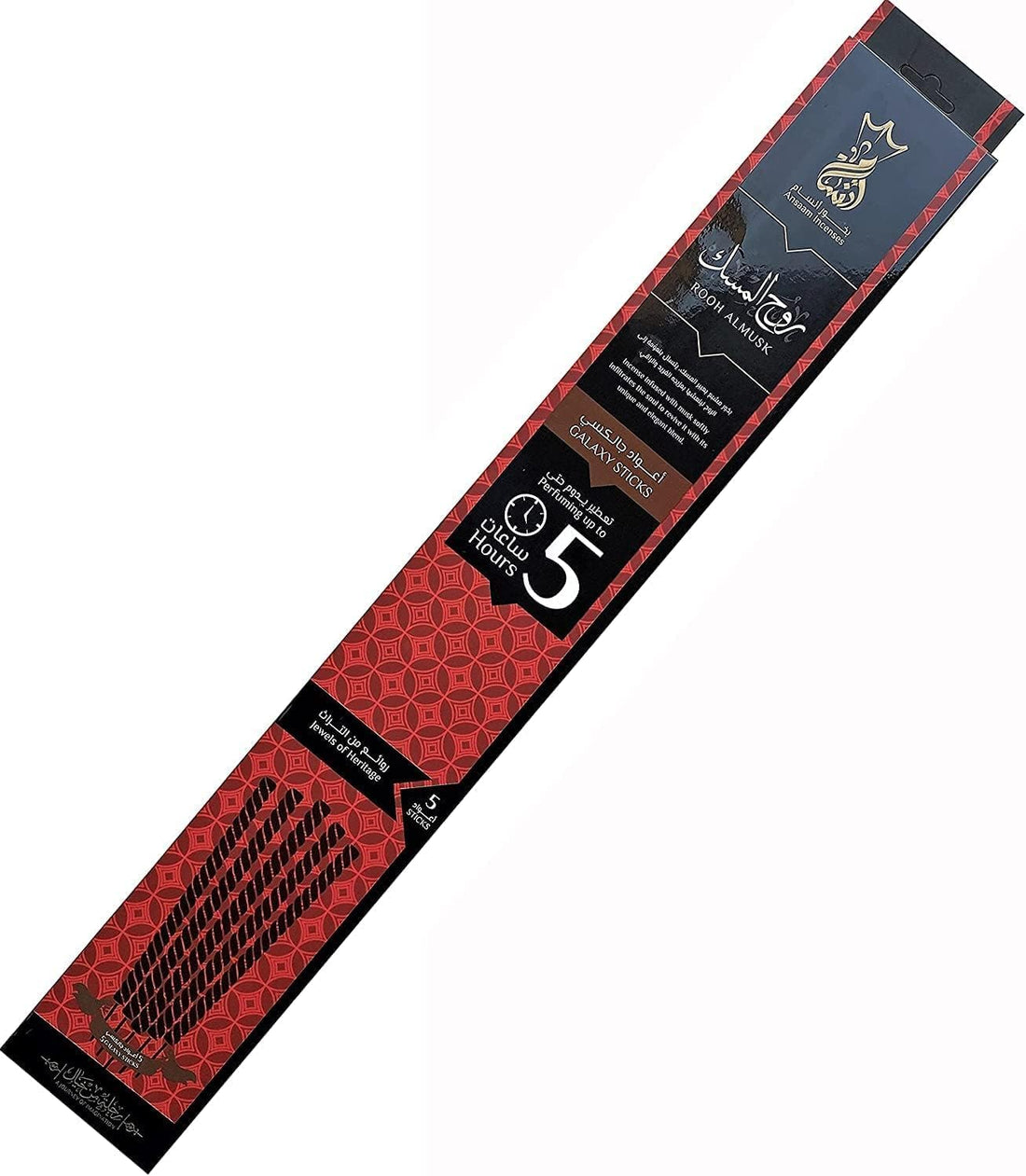 Ansaam Incense Sticks Ansam,5 Hours Fragrance,5 Galaxy Sticks (Musk Spirit)