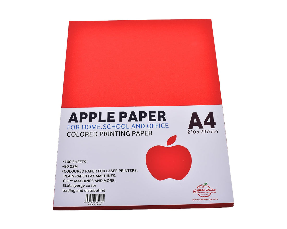 Elmaayergy CP-1 Coloured Printing Paper A4, 100 Sheets, 80 Gram Durable Tool That Withstand Daily Use With Eco-Friendly Material