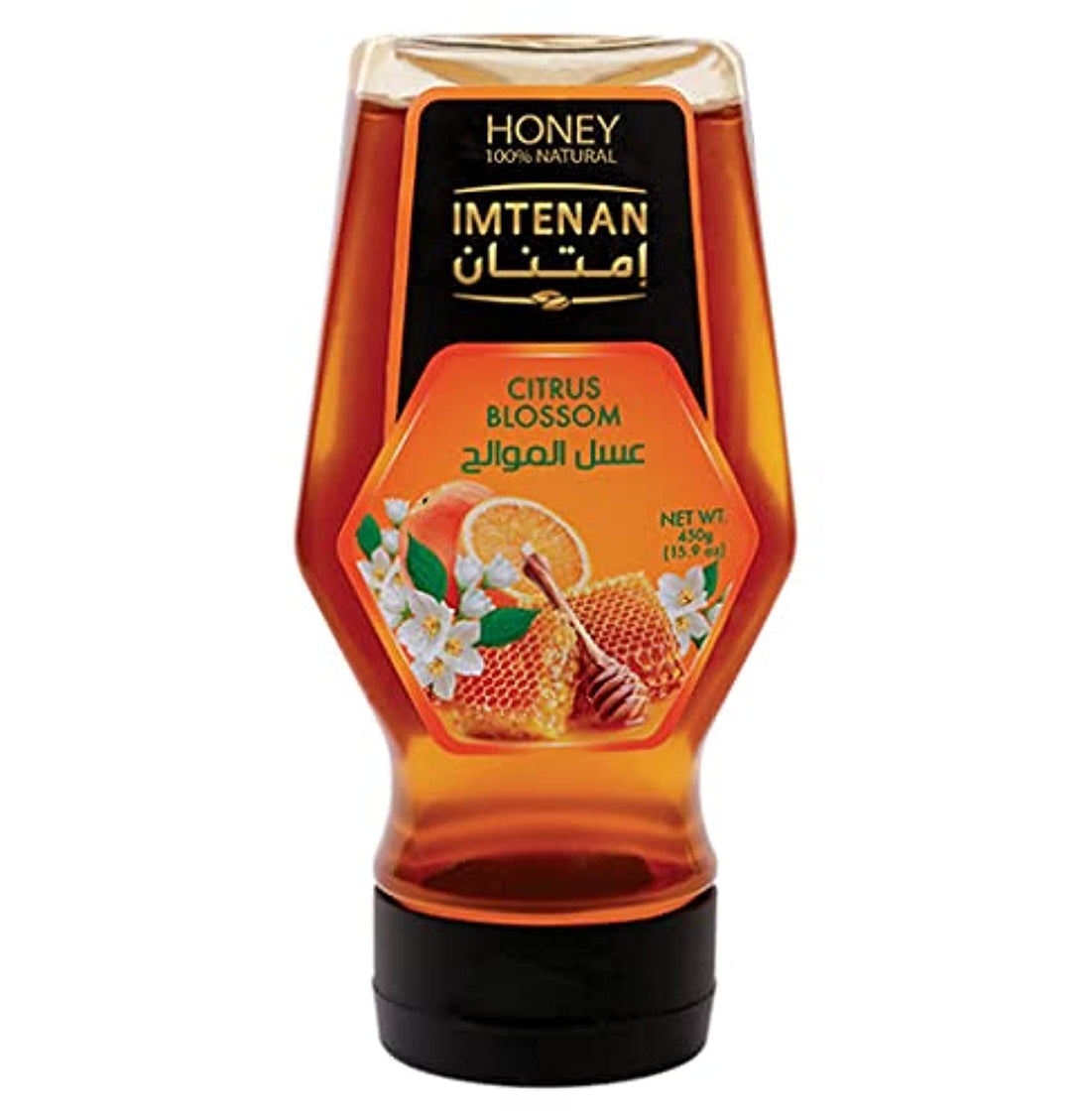 Imtenan Citrus Honey (450g)
