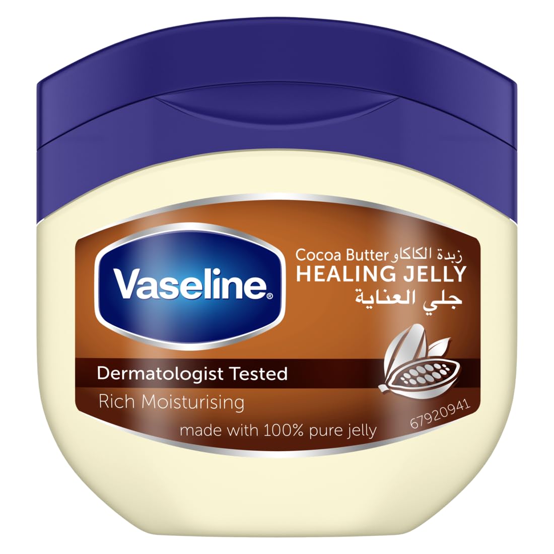 Vaseline
