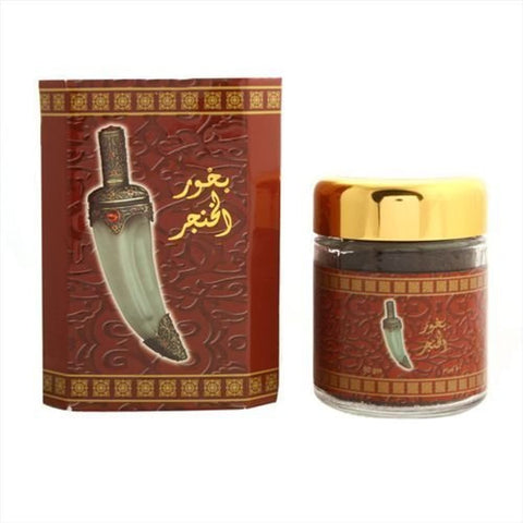 Bakhoor Oud (50g)