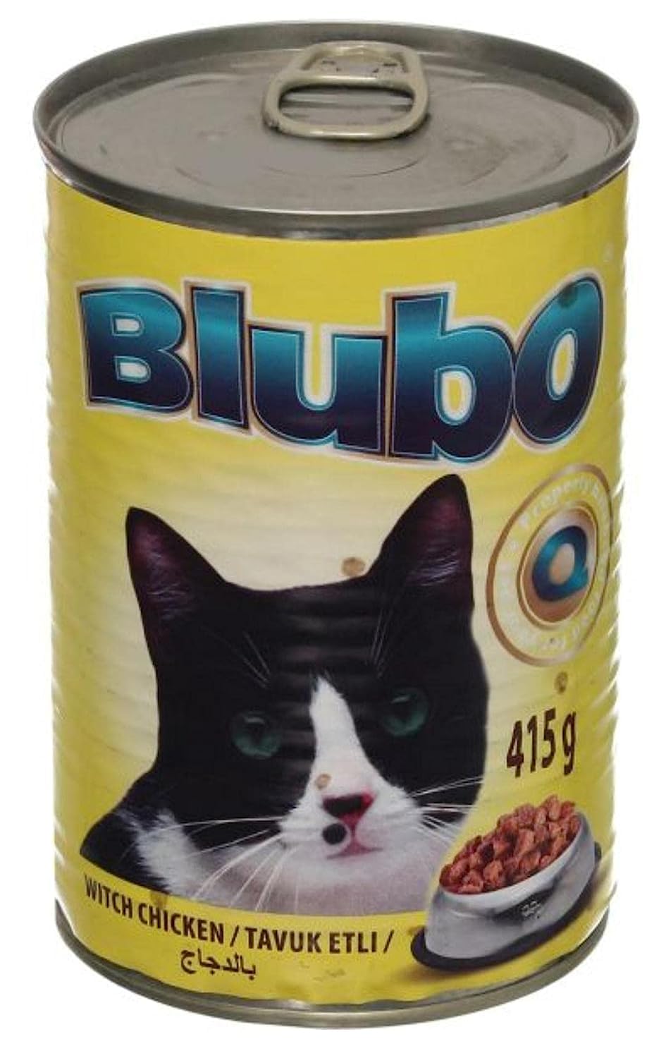 Cat Wet Food, 415g - Set of 5 Chicken