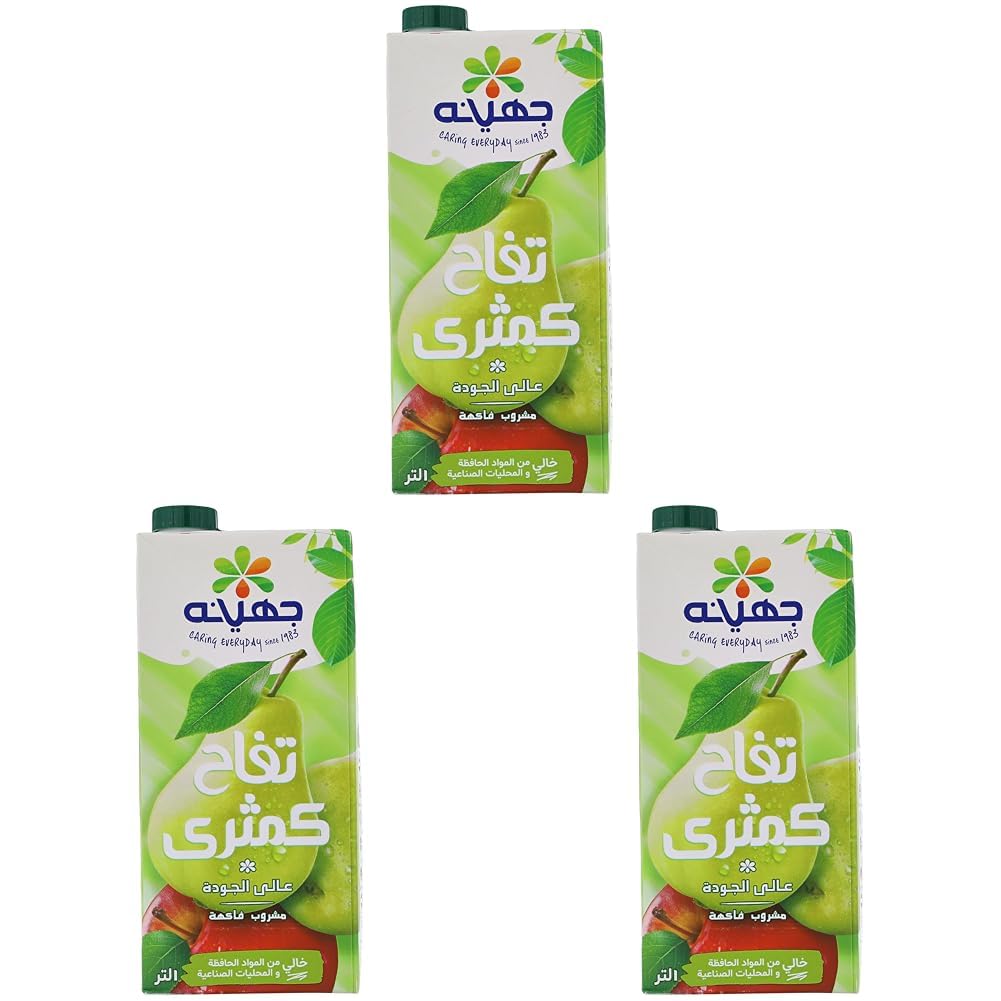 Juhayna