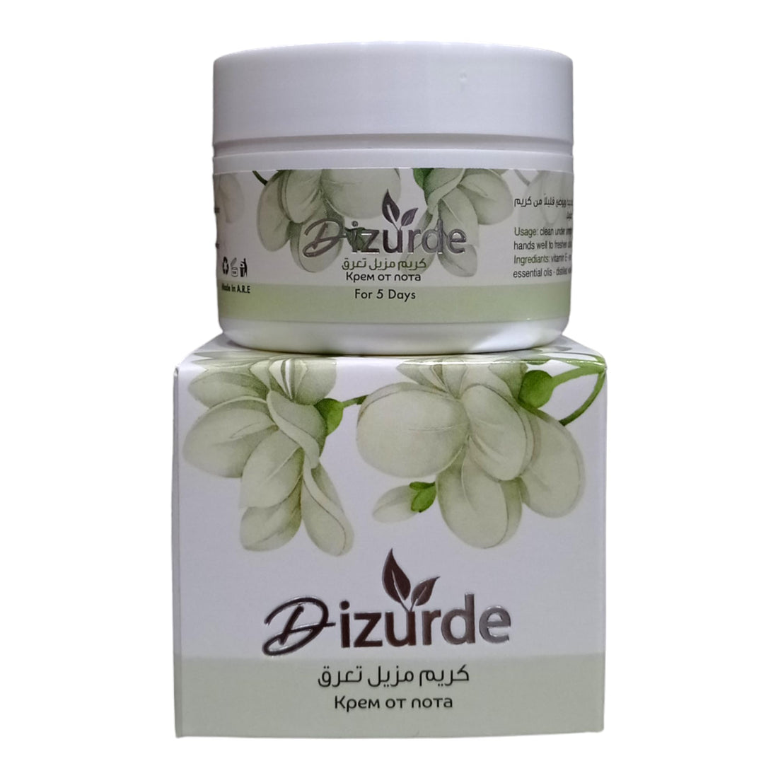 DEZORDI Deodorant Cream for the Whole Family Long and Safe Code 2